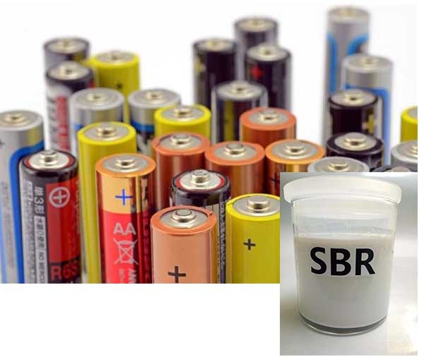 哈密SBR电池用胶乳